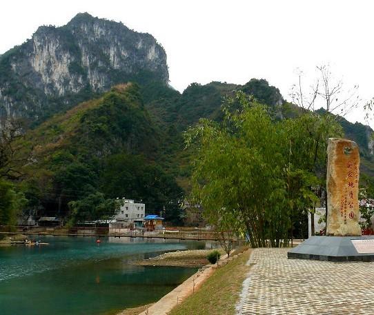 凤山三门海,点评/门票/地址/旅游景点介绍 - 去哪儿