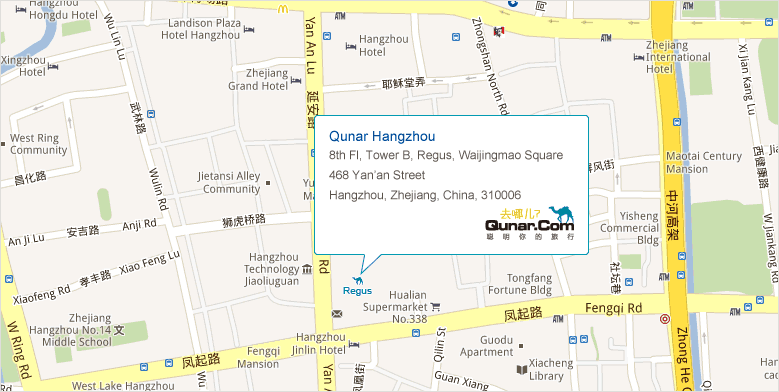 Qunar Hangzhou
