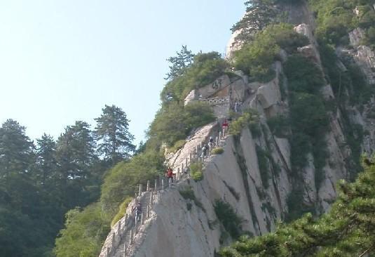 三華山,點評/門票/地址/旅遊景點介紹 - 去哪兒攻略社區