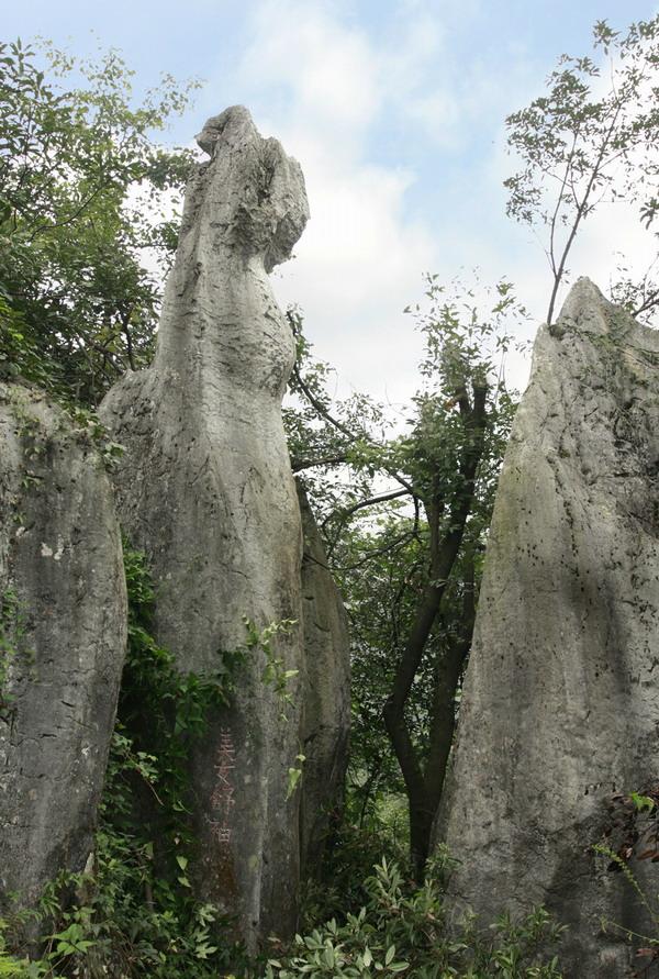 西山美女峰图片